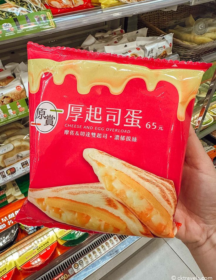 toast 7 Eleven